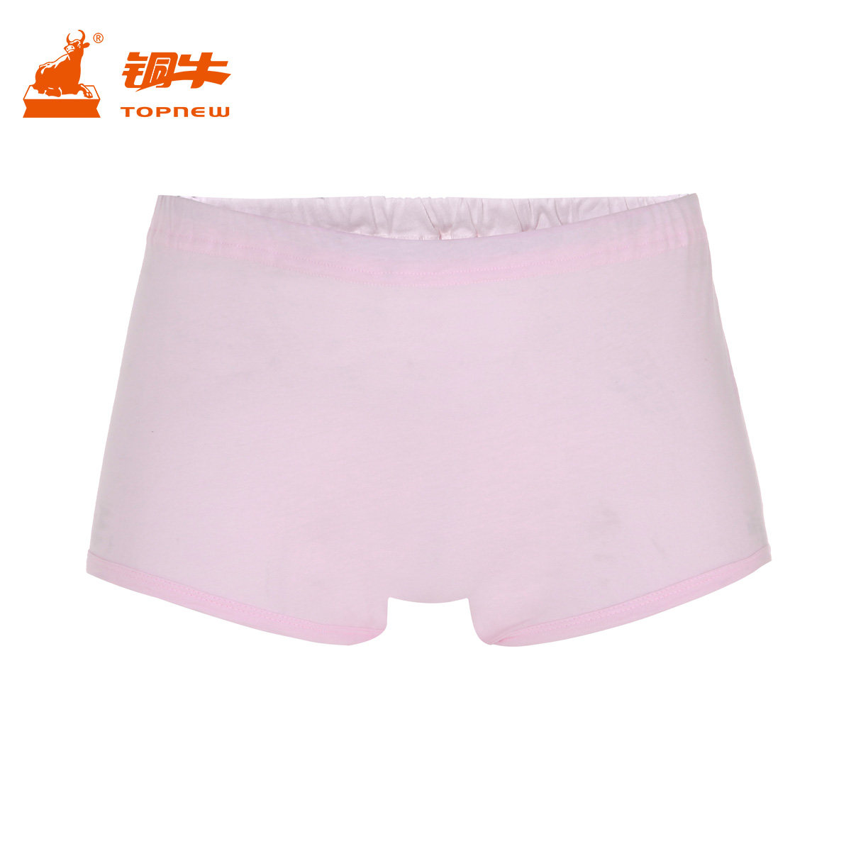 Slip Moyen-âge TOPNEW 130-9586 en coton - Ref 642080 Image 3