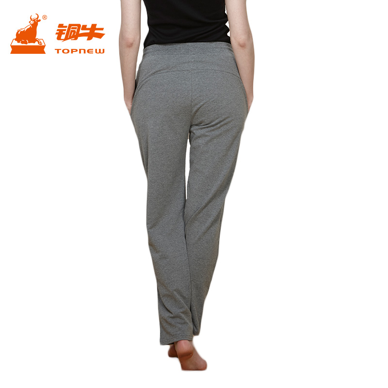 Pantalon pyjama Moyen-âge TOPNEW 0629-9272 - Ref 720492 Image 3