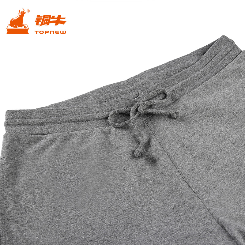 Pantalon pyjama Moyen-âge TOPNEW 0629-9272 - Ref 720492 Image 4