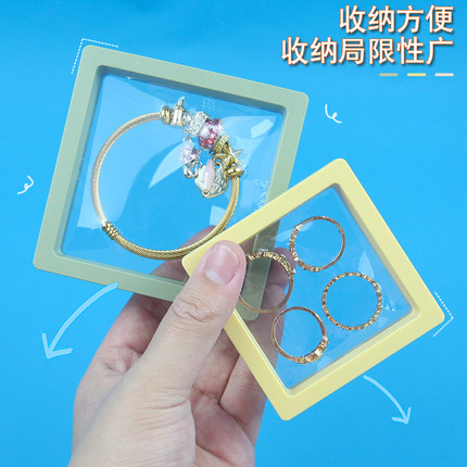 pe薄膜首饰收纳密封悬浮盒透明耳环耳钉项链展示饰品架手链吧唧盒