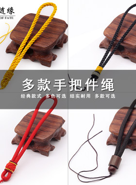 经典款式结实耐用多款可选