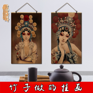 竹帘画定制古典侍女画竖版装饰画古装美女图画卷轴挂画客厅办公室