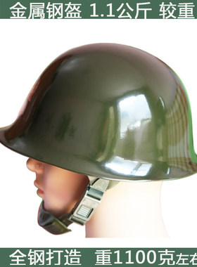 80式钢盔骑行运动战术训练PC塑料圆形轻绿色攀岩安防灾装备头盔帽
