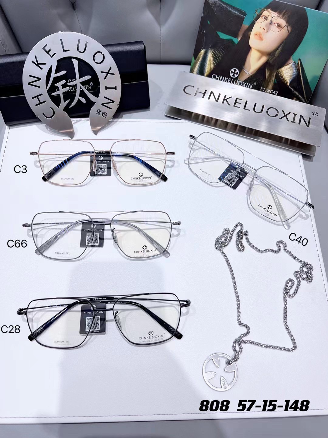 新款纯钛客罗芯飞行员多边形双鼻梁眼镜框男女同款近视眼镜变色