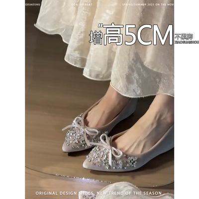 一眼心动！法式水钻玛丽珍单鞋