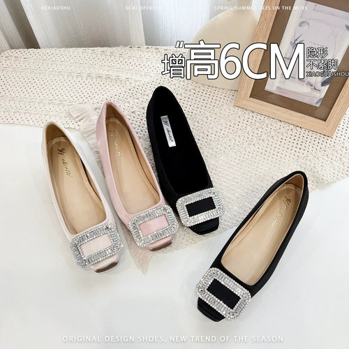 羊皮版~法式水钻方扣内增高6CM加绒单鞋女百搭一脚蹬缎面玛丽珍鞋