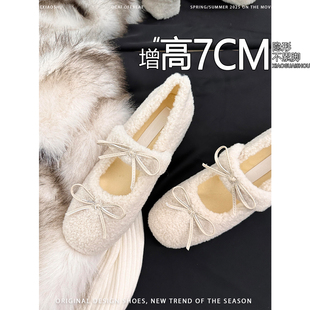 法式内增高7CM甜美蝴蝶结羊羔毛玛丽珍鞋女百搭加绒粗跟毛毛单鞋