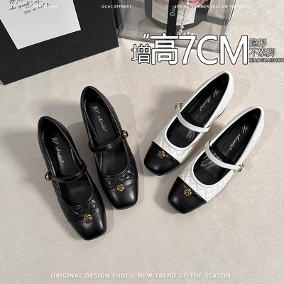 法式33码内增高7CM菱格浅口玛丽珍鞋女小香风山茶花一字扣带单鞋