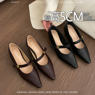 复古山茶花一字带内增高玛丽珍鞋女2026春季新款尖头通勤气质单鞋