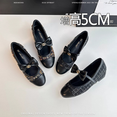 法式内增高亮片粗花拼接玛丽珍鞋女2026新款小香风蝴蝶结浅口单鞋