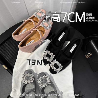 法式内增高7CM水钻方扣加绒玛丽珍鞋女2025新款绒面粗跟毛毛单鞋
