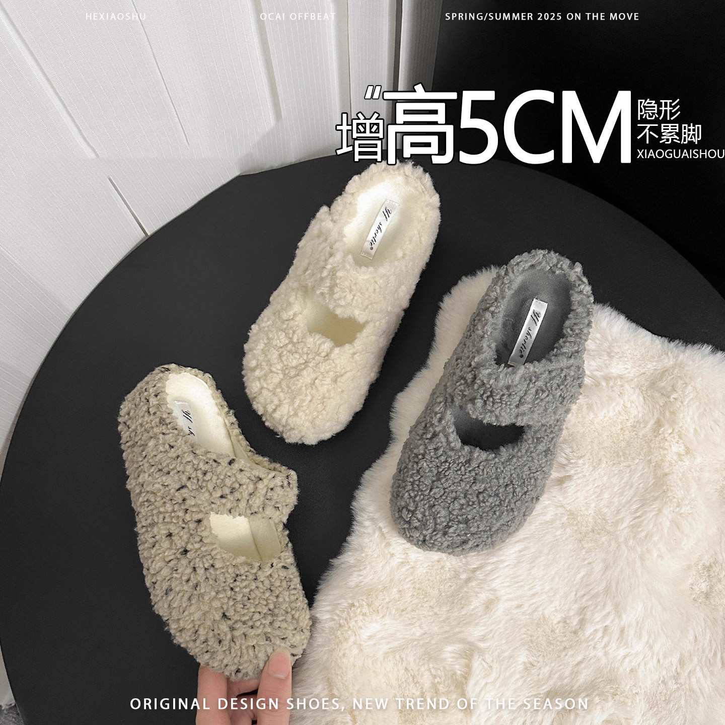 2025新款厚底增高毛毛勃肯半拖鞋女懒人秋冬外穿加绒保暖玛丽珍鞋