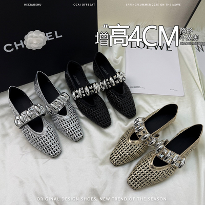 法式内增高镂空透气浅口单鞋女2026新款百搭网面瓢鞋编织玛丽珍鞋