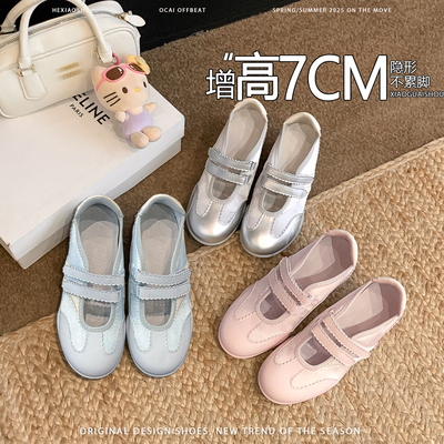 羊皮版~7CM内增高魔术贴芭蕾舞玛丽珍鞋女时尚休闲德训鞋百搭单鞋