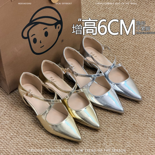 羊皮版~内增高6CM尖头交叉带玛丽珍鞋女2026新款时尚透气百搭单鞋
