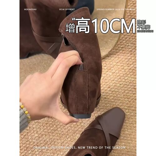 复古内增高10CM小短靴女2026秋冬新款加绒保暖瘦瘦靴猫跟通勤裸靴