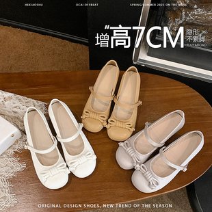 配裙子一字带浅口单鞋 女2026新款 蝴蝶结粗跟玛丽珍鞋 增高7CM法式