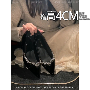 法式内增高名媛风气质尖头水钻单鞋女2025年新款甜美配裙子平底鞋
