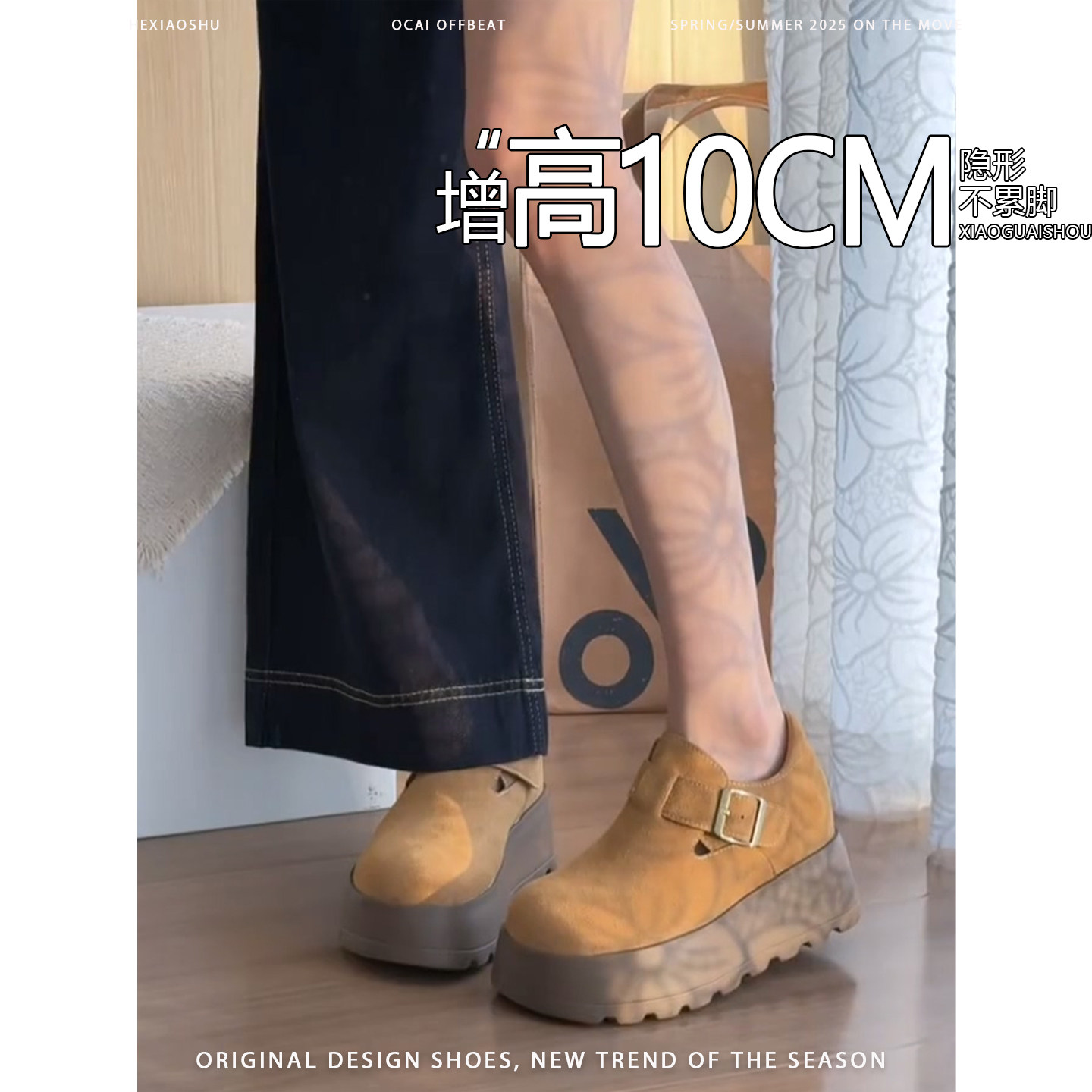牛皮版复古风圆头厚底勃肯鞋单鞋女2026新款皮带扣休闲百搭乐福鞋