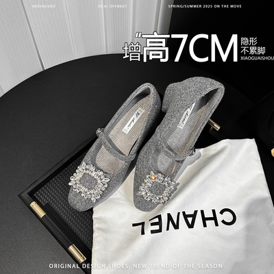 小个子法式内增高水钻方扣保暖玛丽珍鞋女气质绒面一字带粗跟单鞋