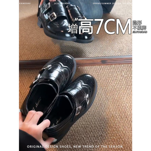 羊皮版~内增高7CM复古布洛克雕花乐福鞋女黑色皮带扣英伦风小皮鞋