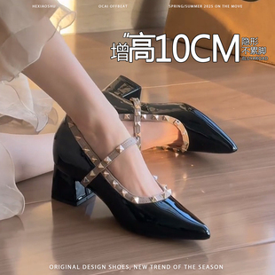 不累脚~增高10CM铆钉玛丽珍鞋女2026新款名媛风尖头高跟浅口单鞋