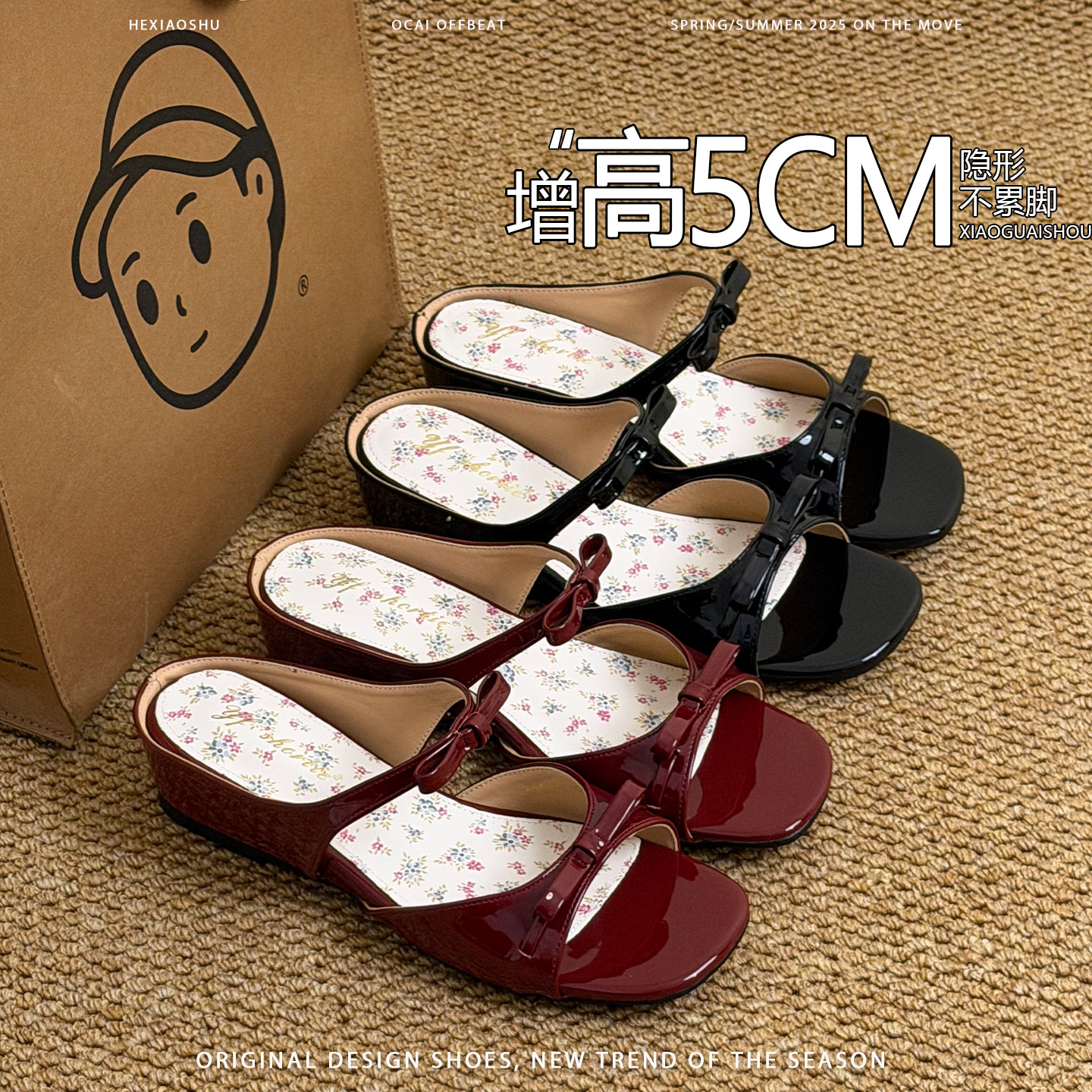 羊皮版内增高蝴蝶结露趾凉拖鞋女2026新款晚晚风配裙子一字凉鞋子