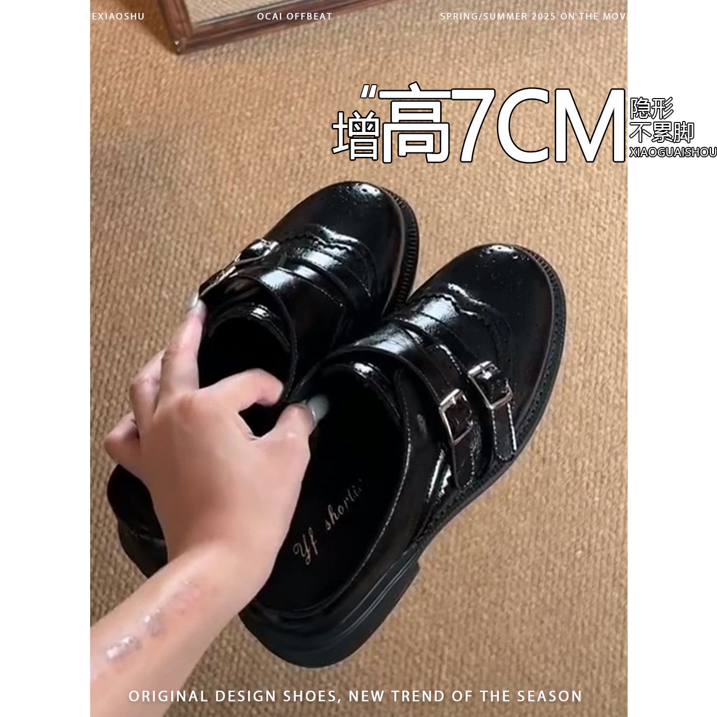 羊皮版~7CM内增高皮带扣包头拖鞋女复古布洛克雕花厚底乐福凉拖鞋