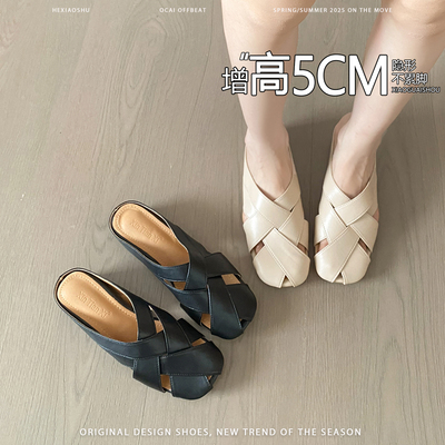 羊皮版法式复古编织镂空平底半拖鞋女2025夏新款气质百搭外穿凉拖