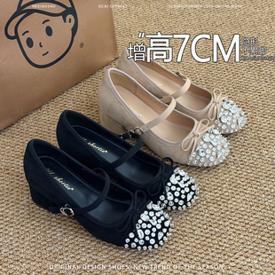 浅口单鞋 水钻晚晚风女鞋 女2026新款 内增高7CM蝴蝶结粗跟玛丽珍鞋