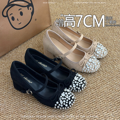 内增高7CM蝴蝶结粗跟玛丽珍鞋女2026新款水钻晚晚风女鞋浅口单鞋