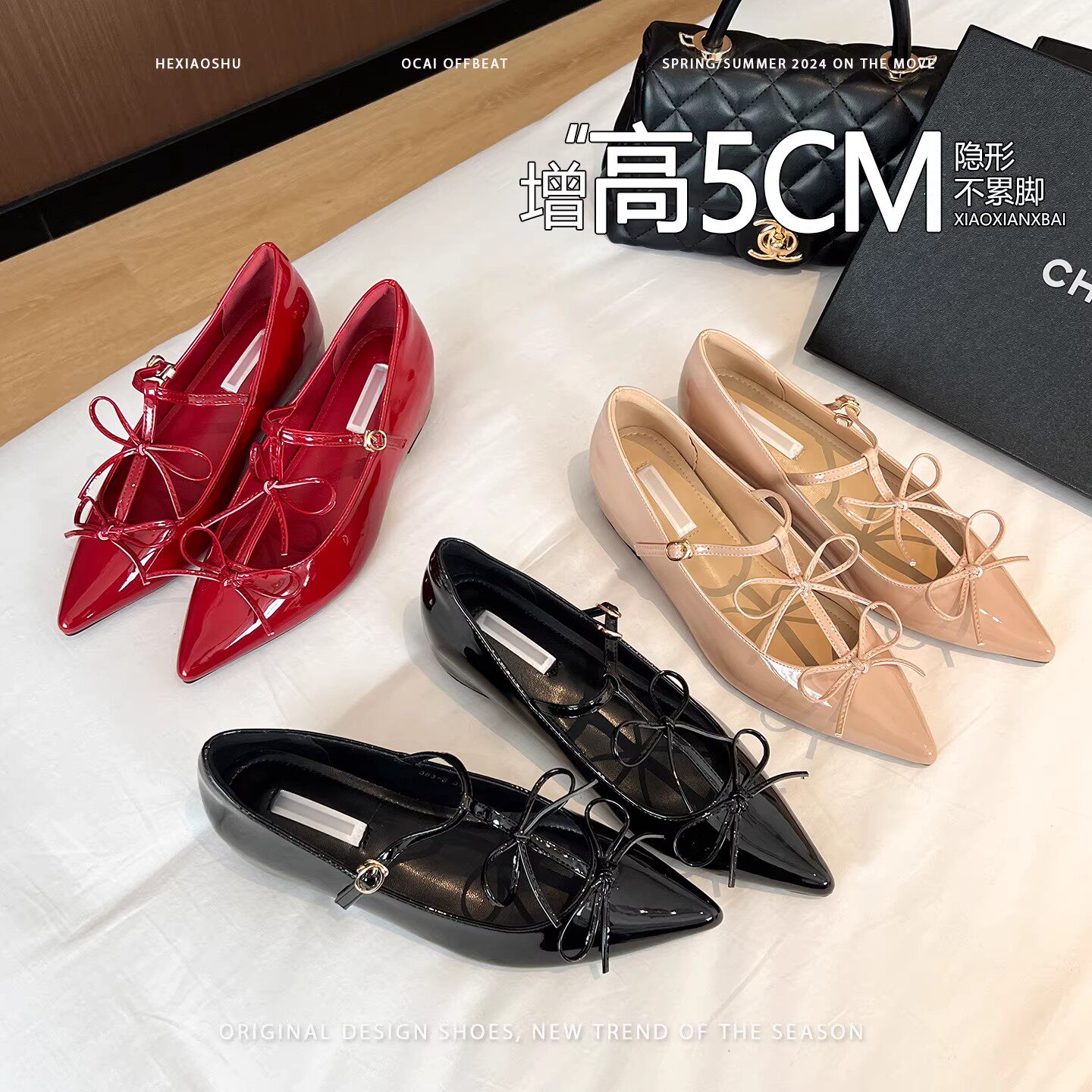 法式绝美尖头蝴蝶结内增高浅口玛丽珍鞋女小香风气质百搭平底单鞋