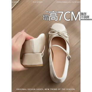 一字带浅口单鞋 方头芭蕾鞋 女2026新款 增高7CM蝴蝶结缎面玛丽珍鞋