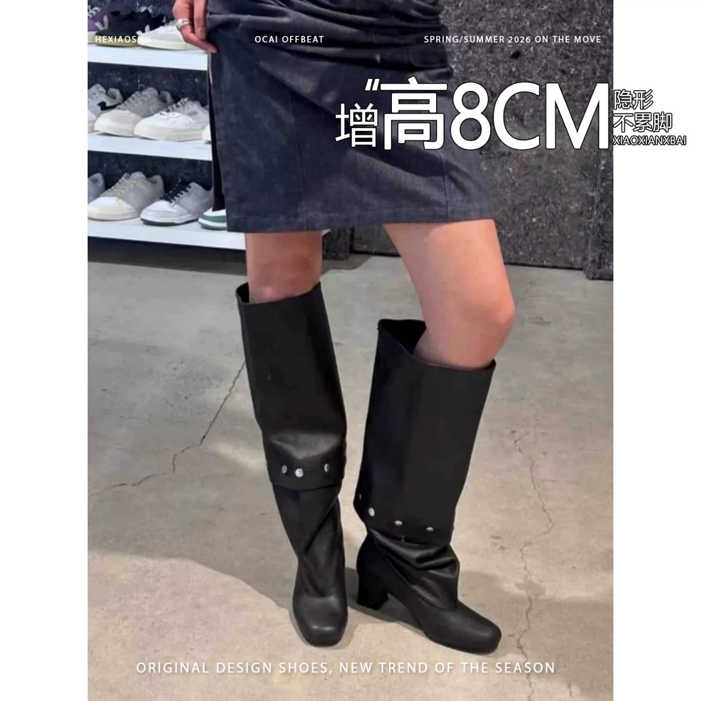 韩版两穿可拆卸铆钉高筒靴女不过膝超火裤管骑士靴粗跟显瘦堆堆靴