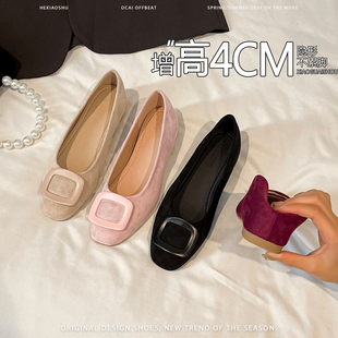 羊皮版内增高绒面方扣玛丽珍鞋女2026年新款一脚蹬不累脚浅口单鞋