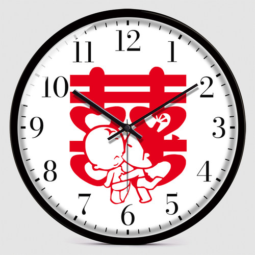 创意中式现代喜字挂钟婚庆婚房墙上时钟简约客厅钟表免打孔静音钟