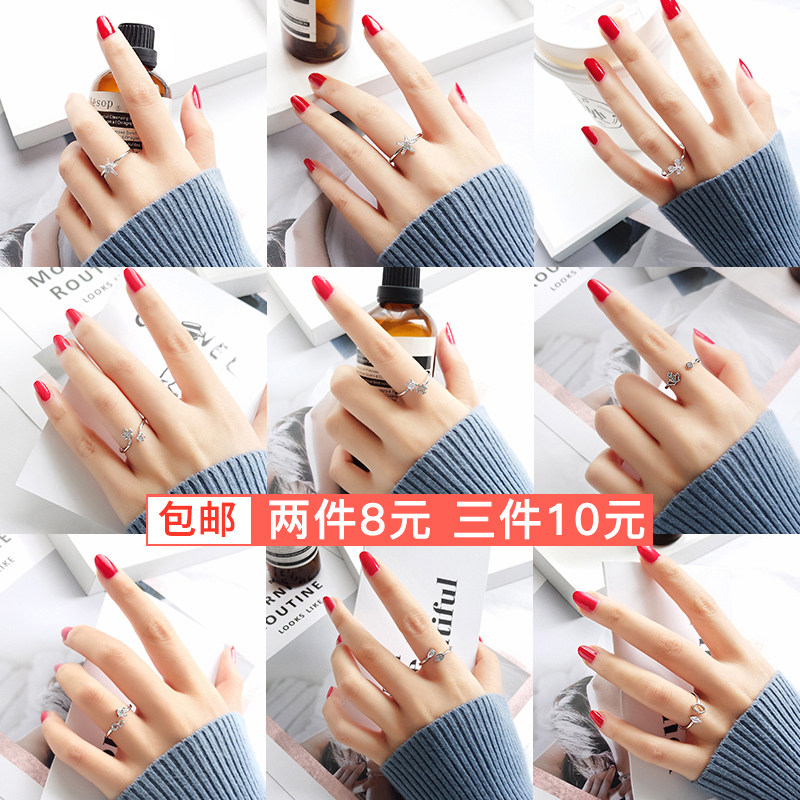 日韓潮人學生個性冷淡風緊箍咒情侶網紅小指食指戒關節戒指尾戒女在類目 飾品/流行首飾/時尚飾品新, 戒指/指環中 - 來自Buy2taobao.com提供專業的淘寶代購服務