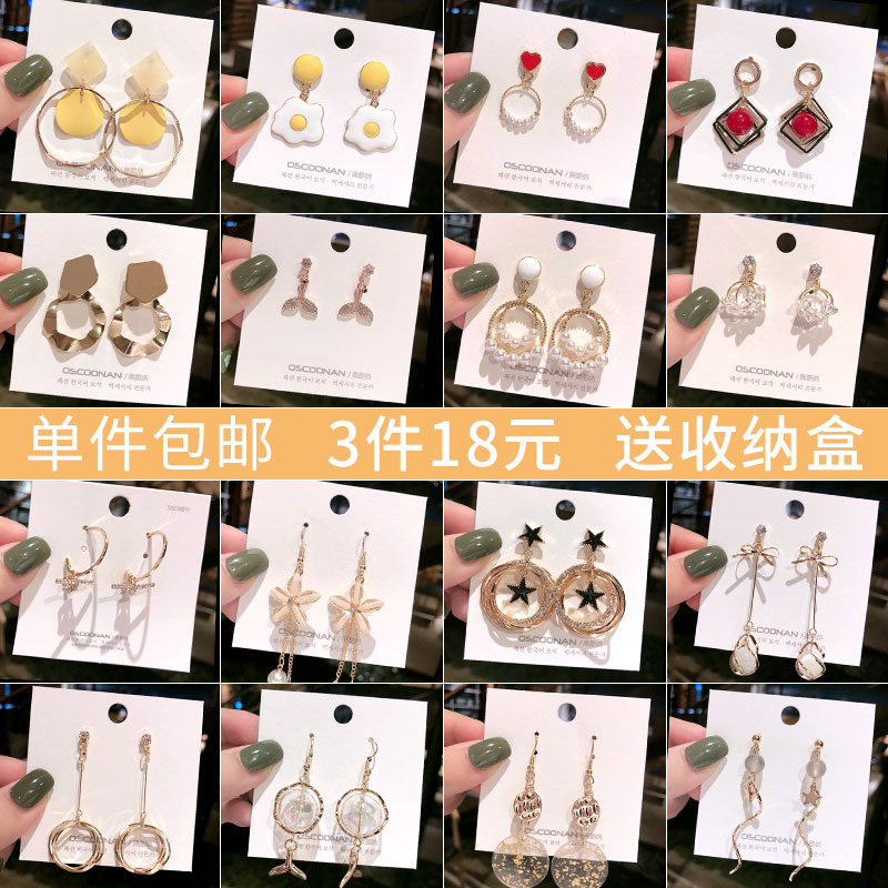 网友分享在meiguo.com的图片