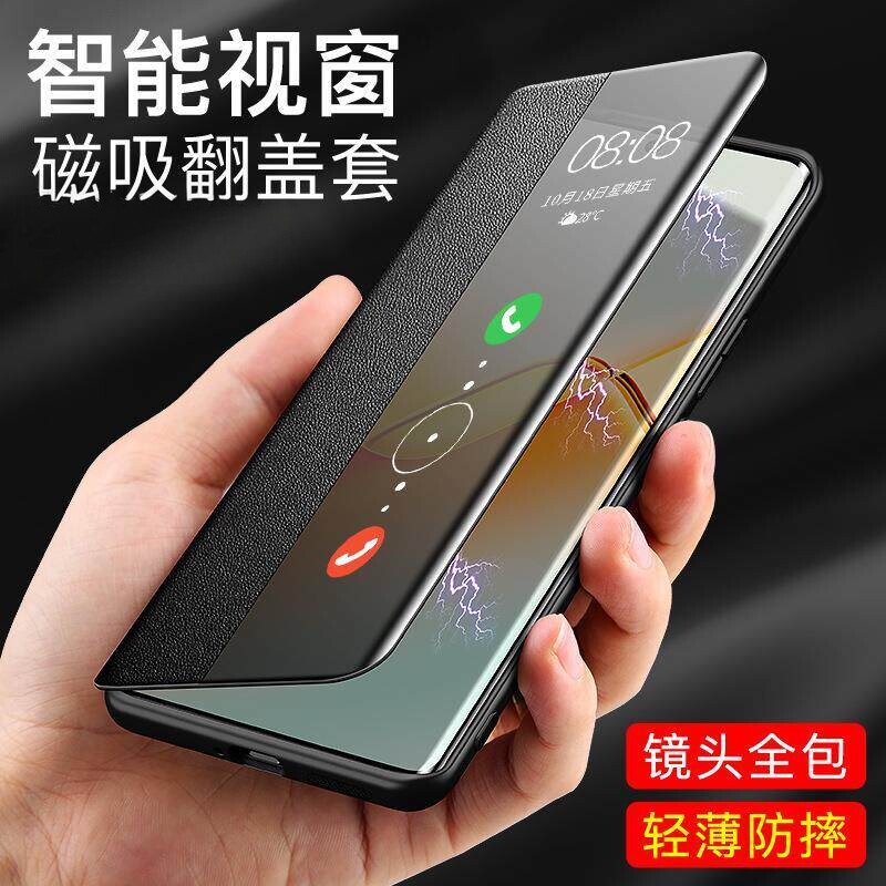 适用荣耀power2手机壳翻盖皮套磁吸Power保护套真皮视窗Honor手机PW2全包侧窗来电显示皮夹男女新款外壳防摔