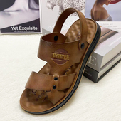 男凉鞋 防滑软底中老年爸爸拖鞋 透气休闲凉拖鞋 沙滩鞋 男士 真皮夏季