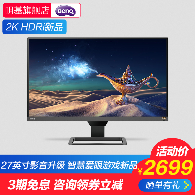Tuv认证
