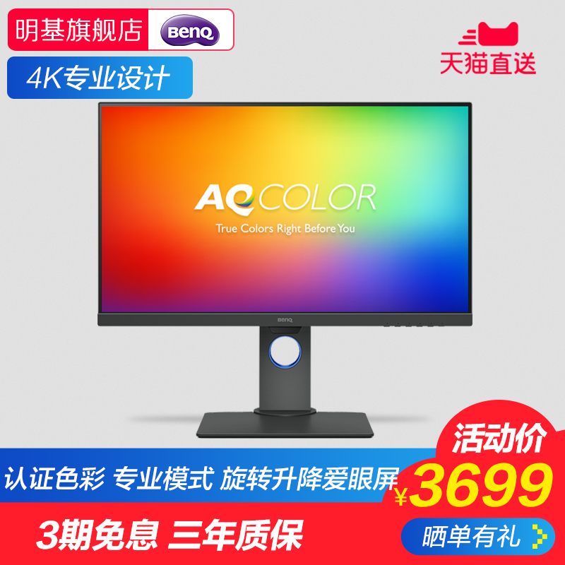 Tuv认证