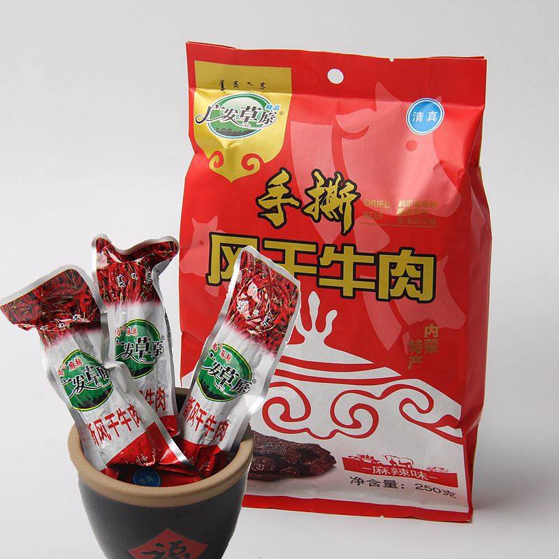 送货上门广发草原内蒙古特产清真手撕烘烤通辽风干牛肉干美味正品