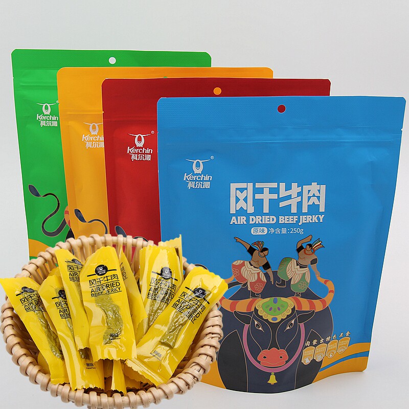 科尔沁牛肉干 内蒙古草原手撕风干牛肉通辽特产原味250g独立包装