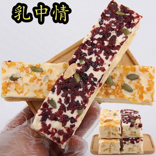 乳中情果粒奶酪棒草莓蔓越莓芒果玫瑰内蒙特产奶制品散装休闲零食