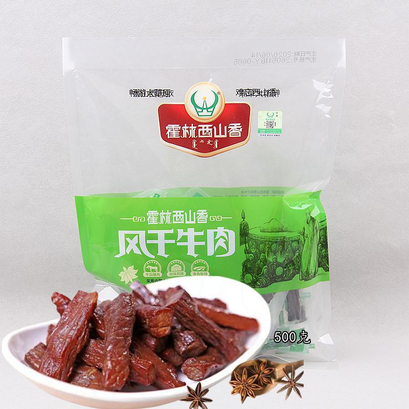 霍林西山香内蒙古草原特产手撕风干纯牛肉干特色零食地方美食500g