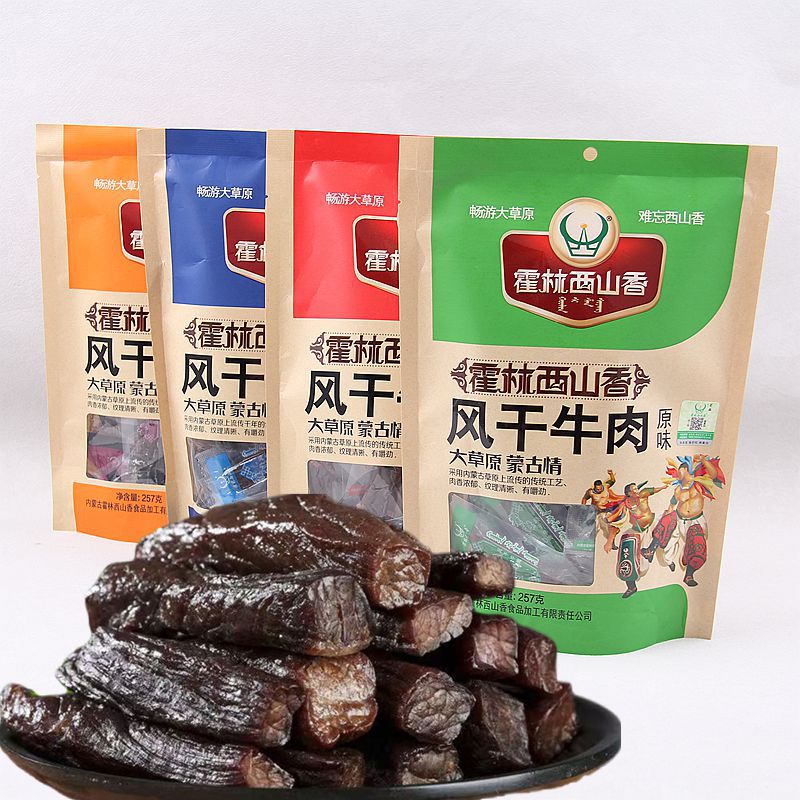 霍林西山香手撕风干牛肉干257g内蒙古特产原味香辣孜然独立装零食