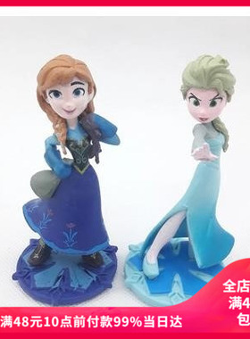 冰雪奇缘蛋糕公仔装饰摆件