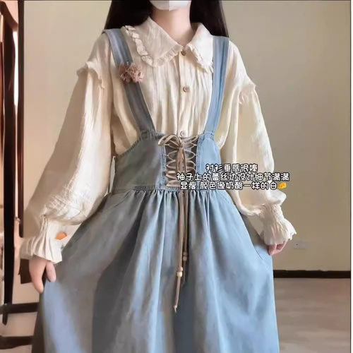 秋装新款法式设计感小香风娃娃领衬衫+牛仔绑带吊带连衣裙两件套