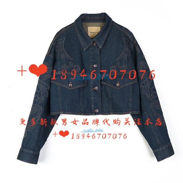 外套DAYA150602达衣岩2025秋